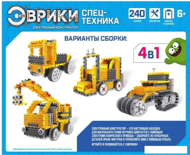 Игры-опыты, эксперименты Эврики Спецтехника 3584364