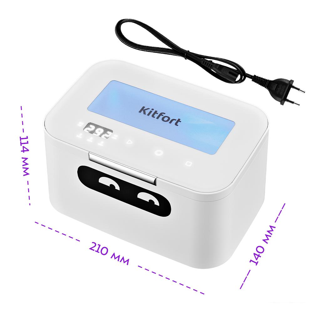 Стерилизатор маникюрный Kitfort KT-2071
