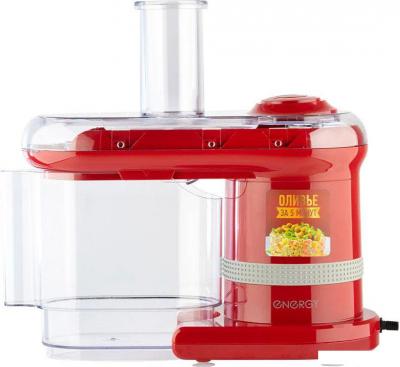 Овощерезка Energy EN-147Pro (красный)