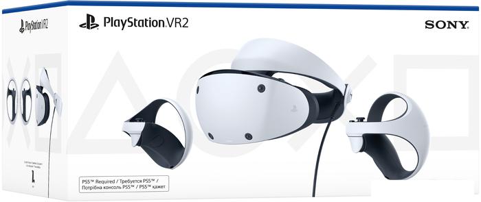 Очки виртуальной реальности Sony PlayStation VR2 + Horizon Зов гор