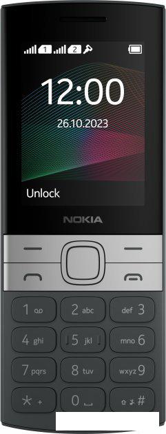 Кнопочный телефон Nokia 150 (2023) Dual SIM TA-1582 (черный)