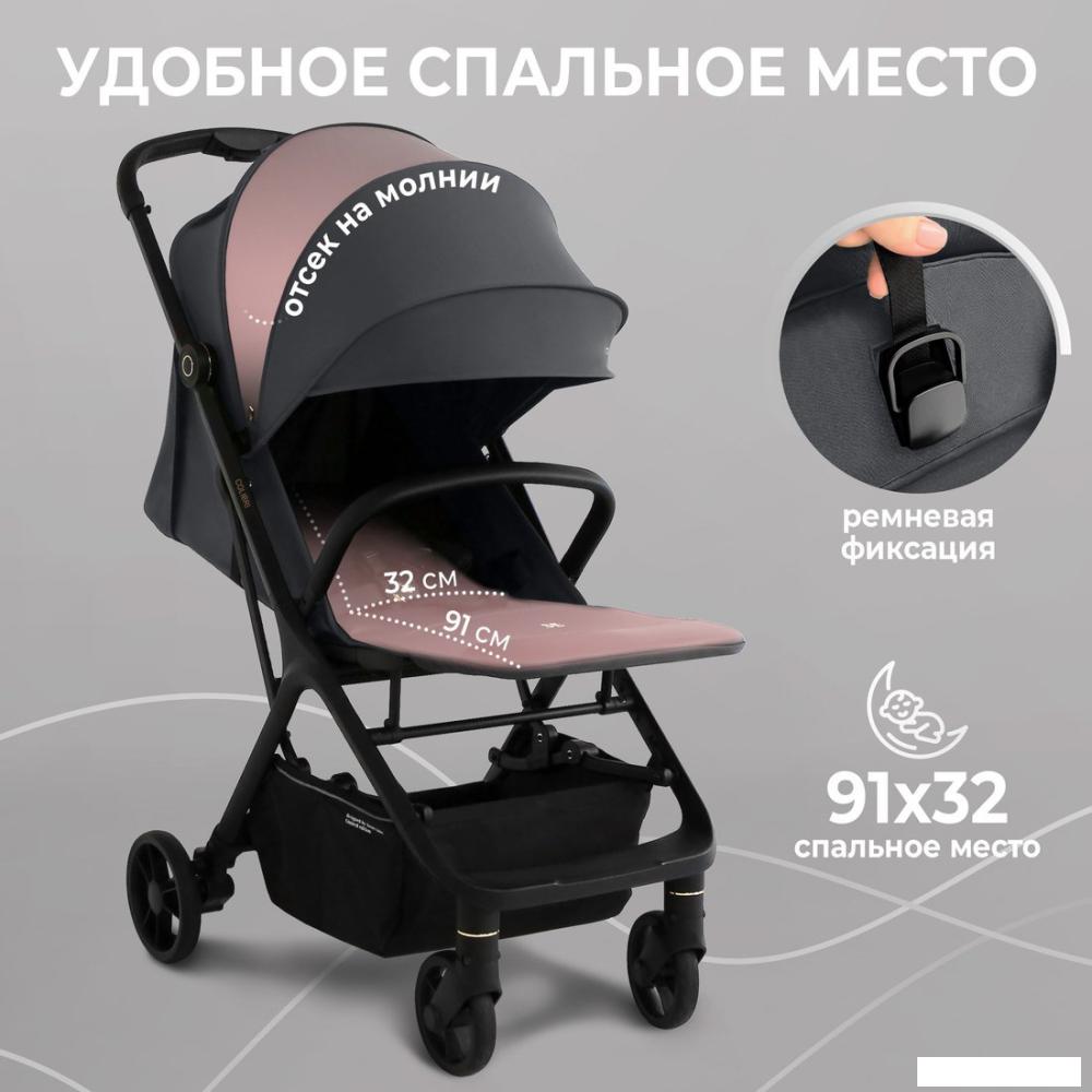 Детские коляски и аксессуары Sweet Baby Colibri (серый)