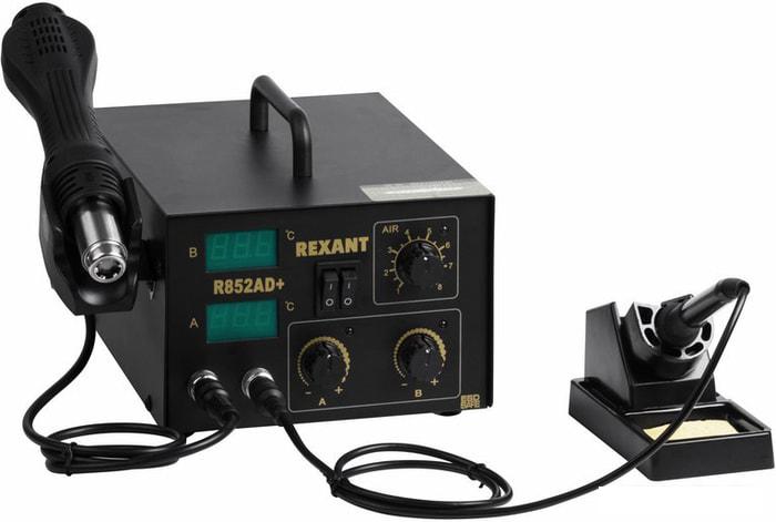 Паяльная станция Rexant 12-0724