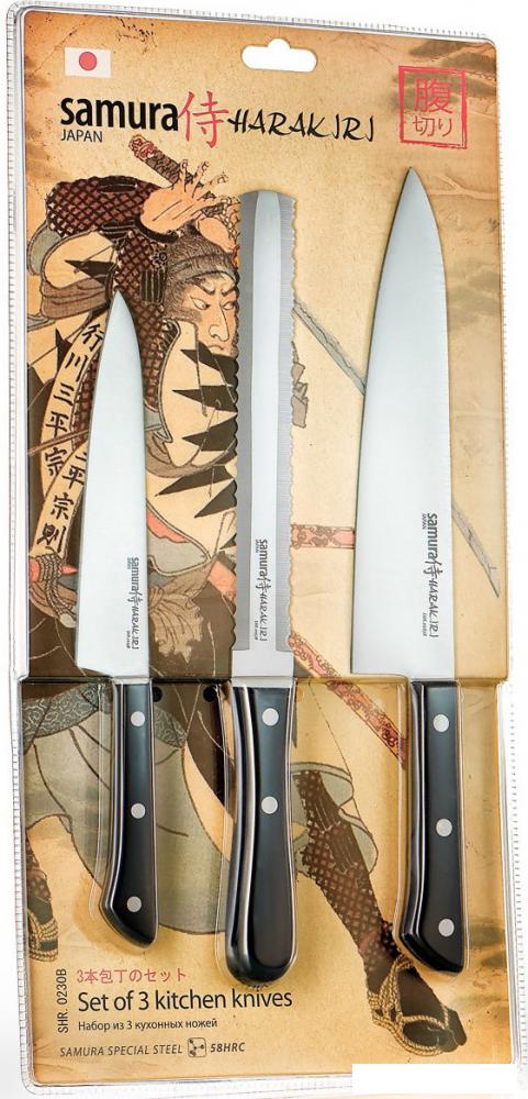 Набор ножей Samura Harakiri SHR-0230B