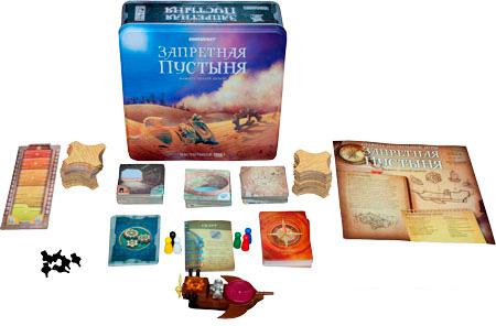 Настольные игры Стиль Жизни Запретная пустыня (Forbidden Desert)