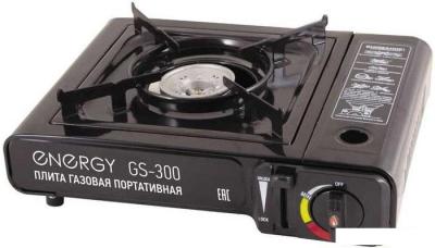 Туристическая плита Energy GS-300