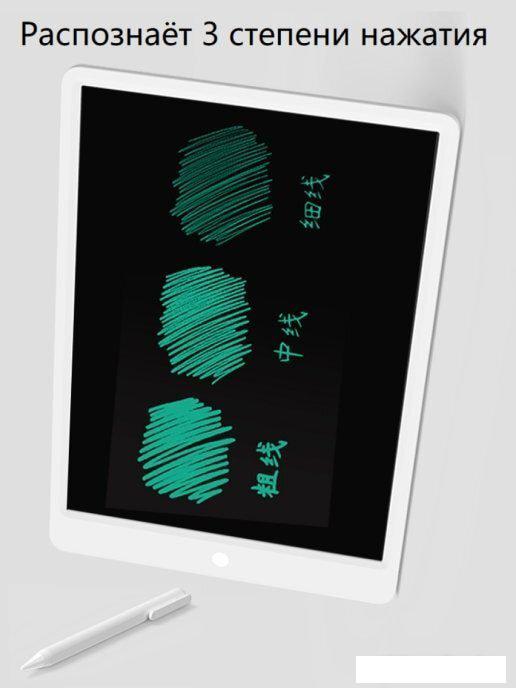 Планшет для рисования Xiaomi Mi LCD Writing Tablet BHR4245GL