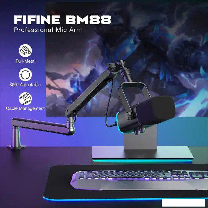 Стойка FIFINE BM88 (черный)
