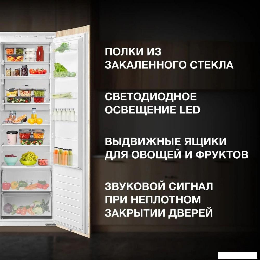 Холодильник side by side Hyundai HBR 177S