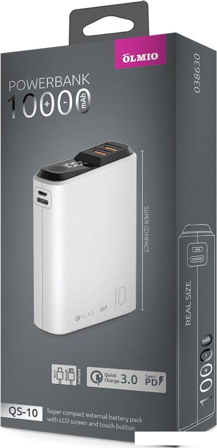 Внешний аккумулятор Olmio QS-10 10000mAh (белый)