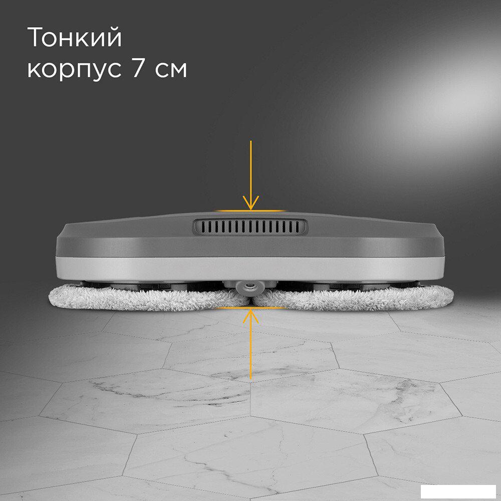 Робот для мытья окон Redmond (Редмонд) W2400S (серый)