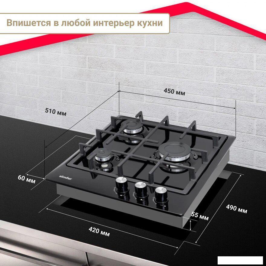 Варочная панель Simfer H45V30B416