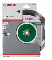 Отрезной диск алмазный  Bosch 2.608.602.635
