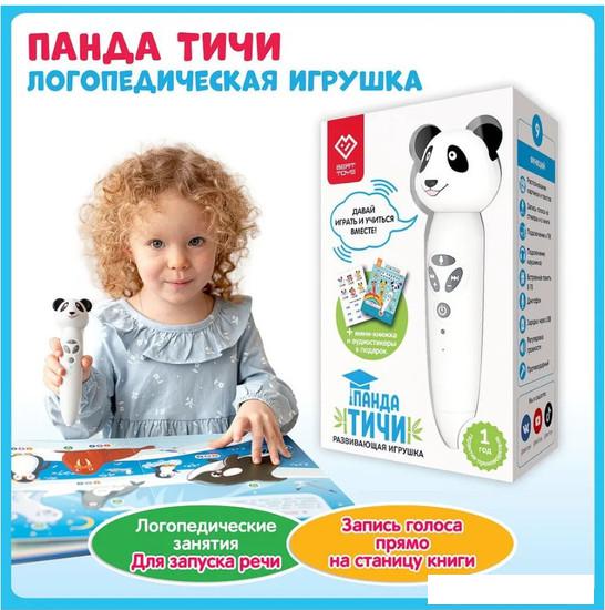 Развивающие игрушки Bert Toys Панда Тичи 4630017947362 (белый)