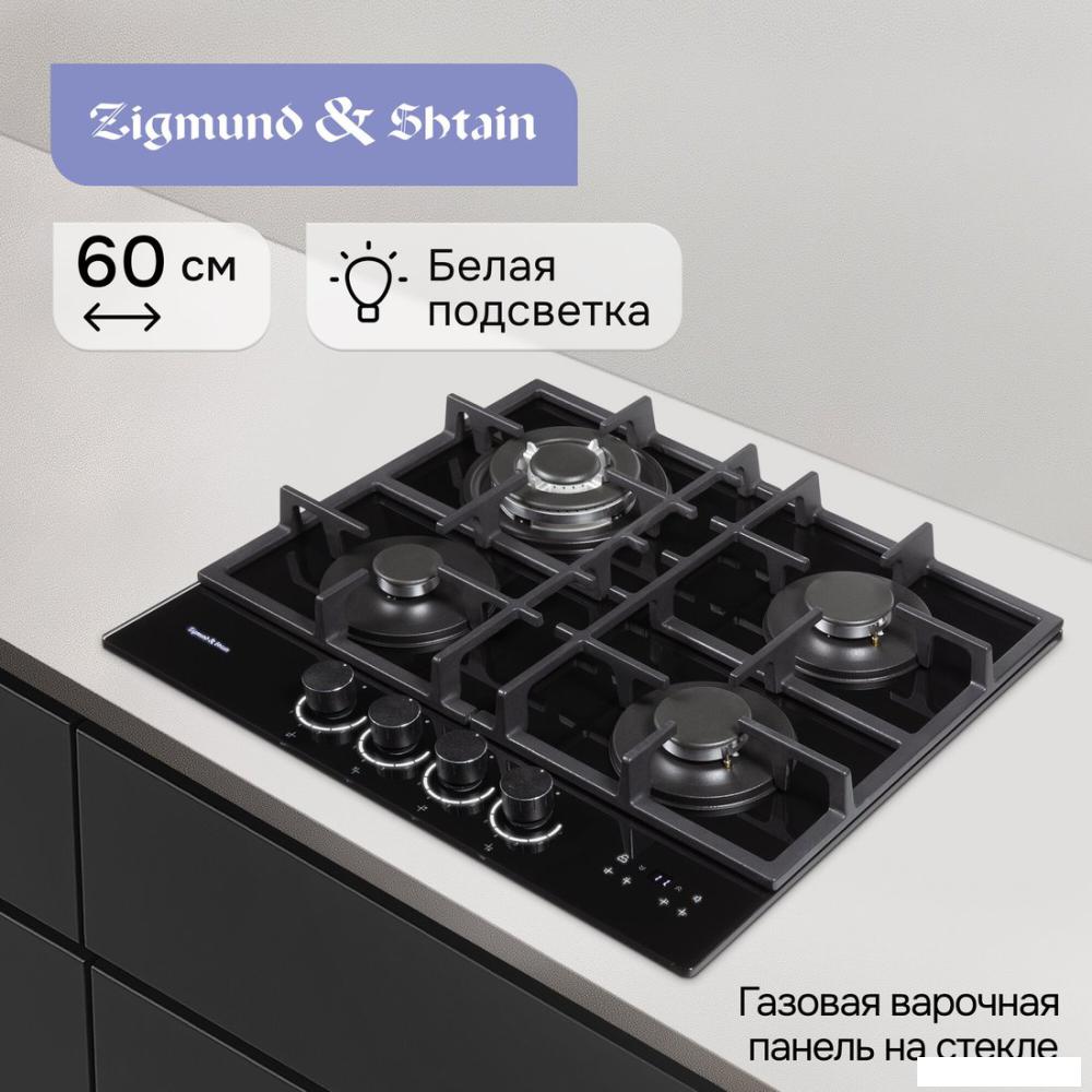 Варочная панель Zigmund &amp; Shtain M 29.6 B