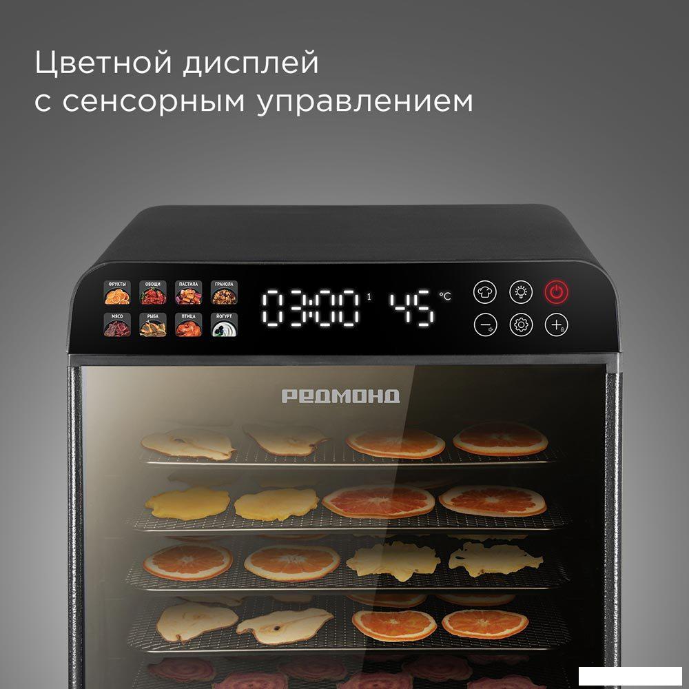 Сушилка для овощей и фруктов Redmond (Редмонд) FD1104