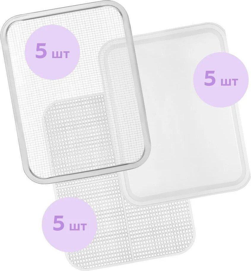 Сушилки для овощей и фруктов Kitfort KT-4963