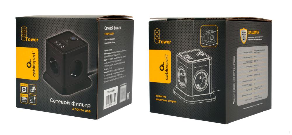 Сетевой фильтр Cablexpert TWR-4-U3-B-2