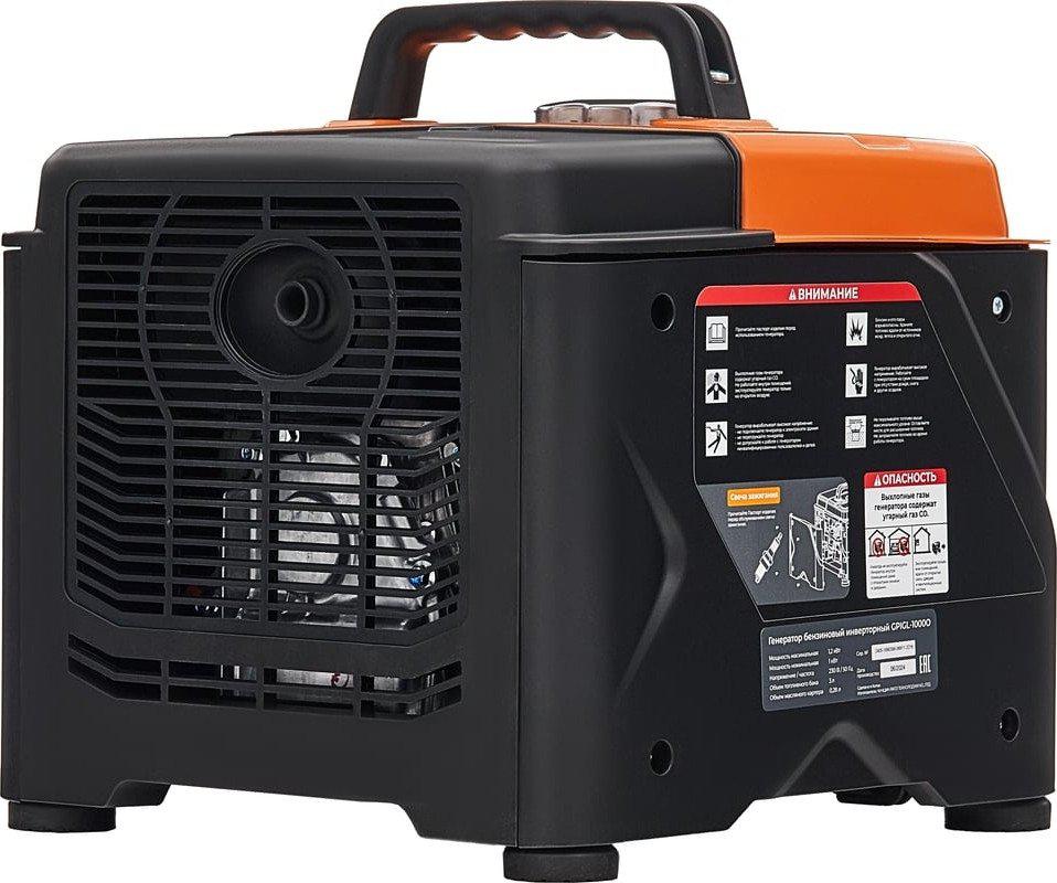 Генераторы Gigant GPIGL-1000О