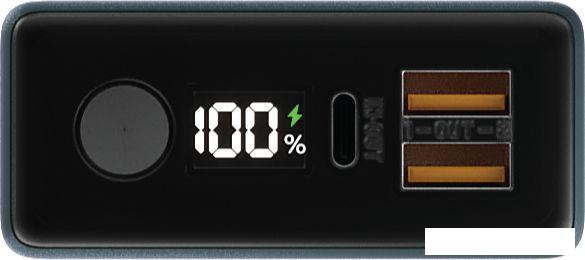 Внешний аккумулятор Olmio QX-20 20000mAh (темно-зеленый)