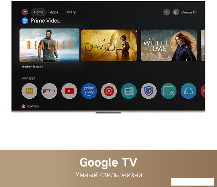 Телевизор Dreame 55K100