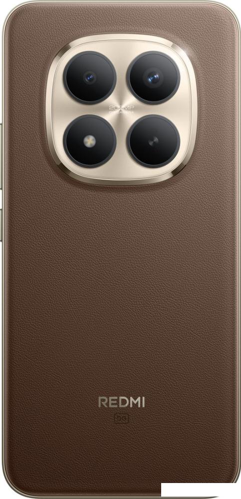 Мобильные телефоны Xiaomi Redmi Note 15 Pro+ 5G 8GB/256GB международная версия (коричневый)