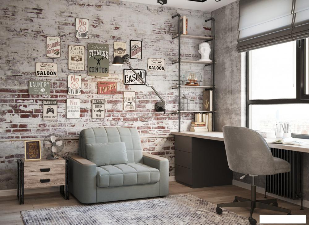 Кресло-кровать Moon Family 018 MF007742