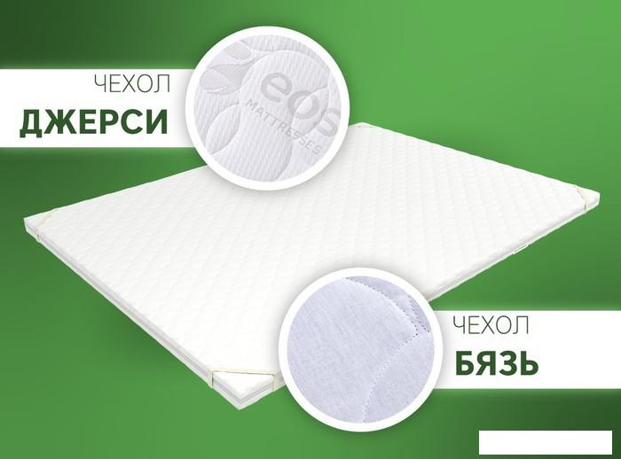 Наматрасники ЭОС Топп 8 140x200 (джерси)