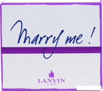 Парфюмерная вода Lanvin Marry Me! EdP (30 мл)