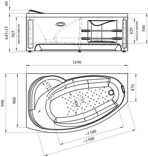 Фронтальный экран под ванну Vannesa София 169 R 2-21-0-2-0-223 (фронтальный)