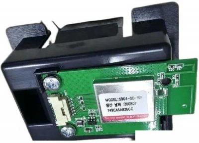 Модуль Wi-Fi Катюша BMM348