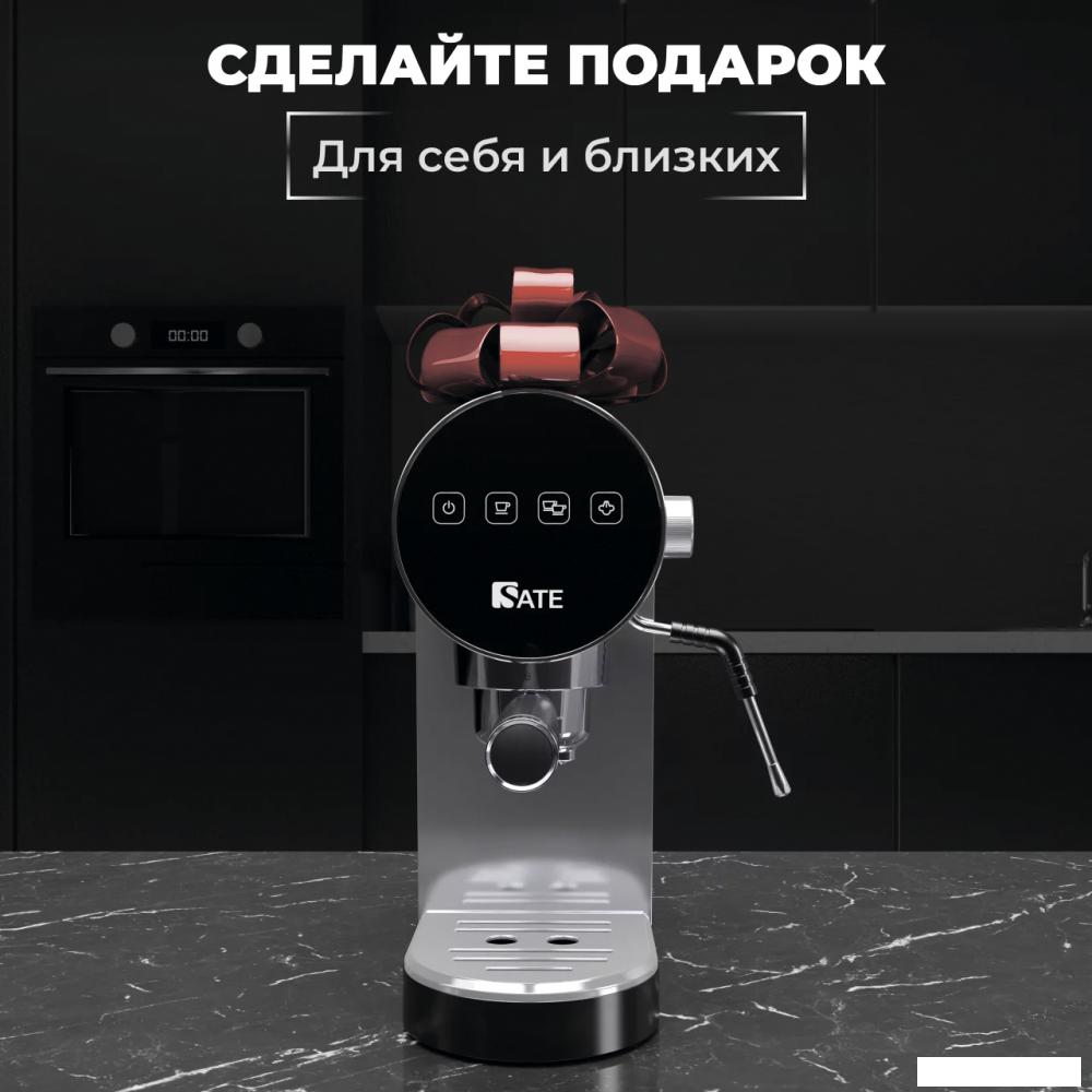 Рожковая помповая кофеварка SATE GT-100 (серебристый)