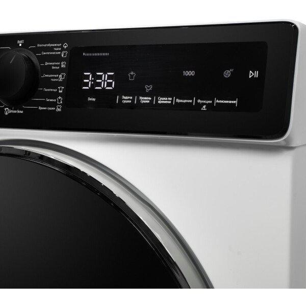 Сушильная машина DeLonghi DTD 8105 Н Fabio