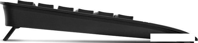 Офисный набор SVEN KB-C3800W