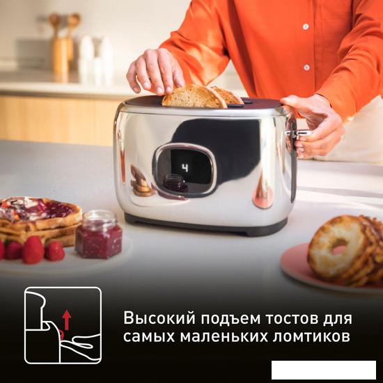 Тостер Tefal Majestuo TT883D10