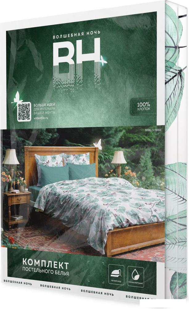Постельное белье Нордтекс Волшебная ночь Springtime Евро ВН 2507 30161/1+70235