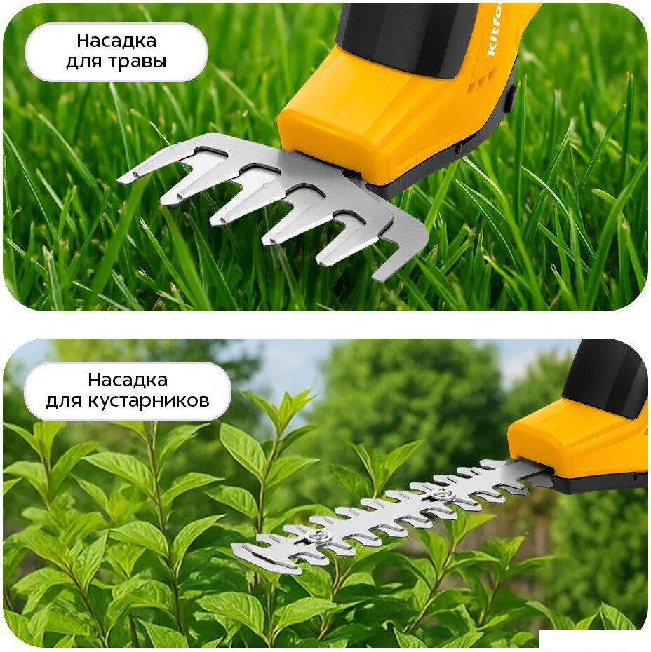 Кусторез + ножницы Kitfort KT-4303 (с 1-им АКБ)