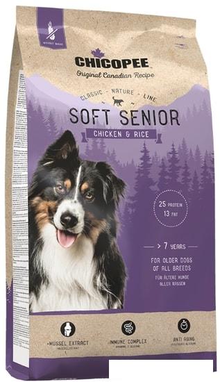 Сухой корм для собак Chicopee CNL Soft Senior Chicken &amp; Rice 15 кг