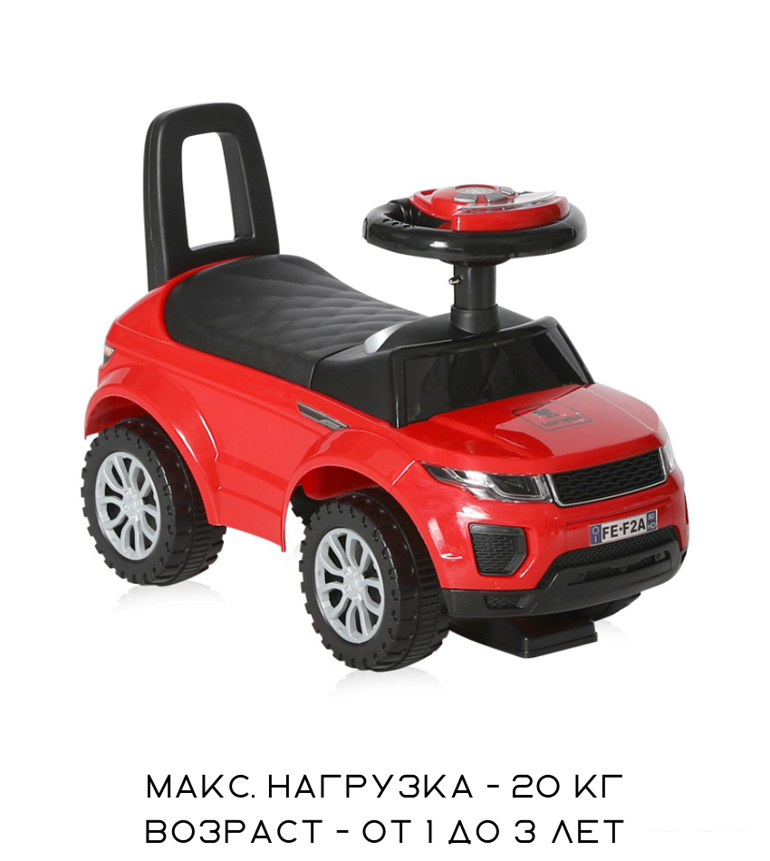 Каталка Lorelli Off Road (красный)