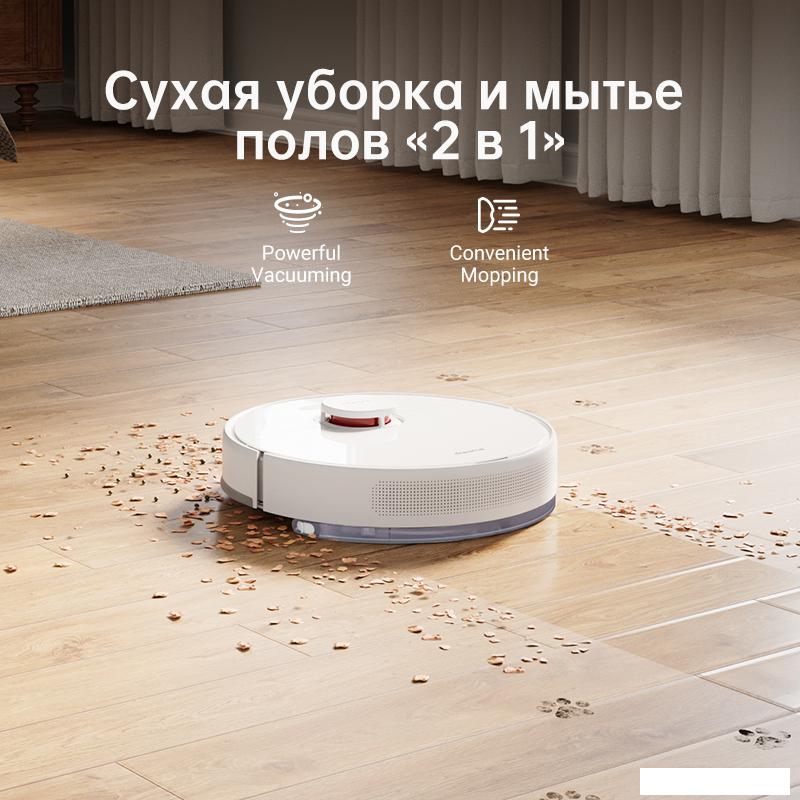 Робот-пылесос Dreame F9 Pro (международная версия, белый) Робот-пылесос Dreame F9 Pro (международная версия, белый)
