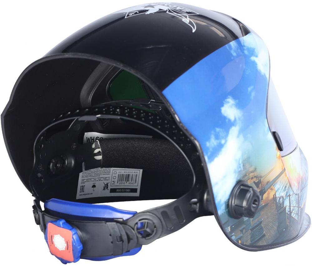 Сварочная маска Patriot WH 600E Сварочная маска Patriot WH 600E