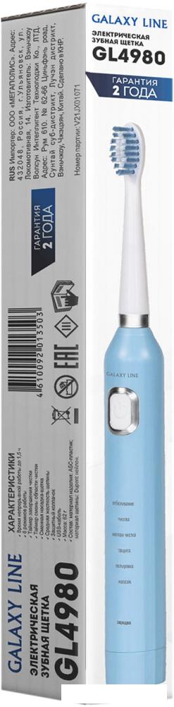 Электрическая зубная щетка Galaxy Line GL4980