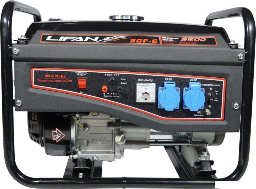 Генераторы Lifan 3500 3GF-6
