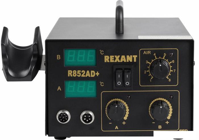 Паяльная станция Rexant 12-0724