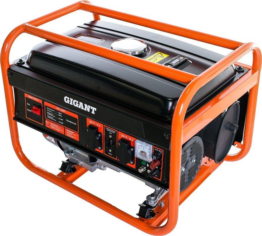 Генераторы Gigant GGL-2900