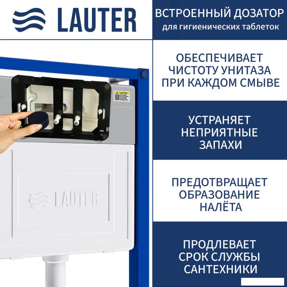 Инсталляция для унитаза Lauter 21901002 с кнопкой 219701J (хром)