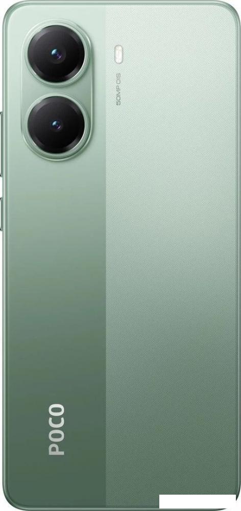 Телефон POCO X7 Pro 8GB/256GB международная версия (зеленый)