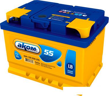 Автомобильные аккумуляторы AKOM 55 LB (55 А·ч)