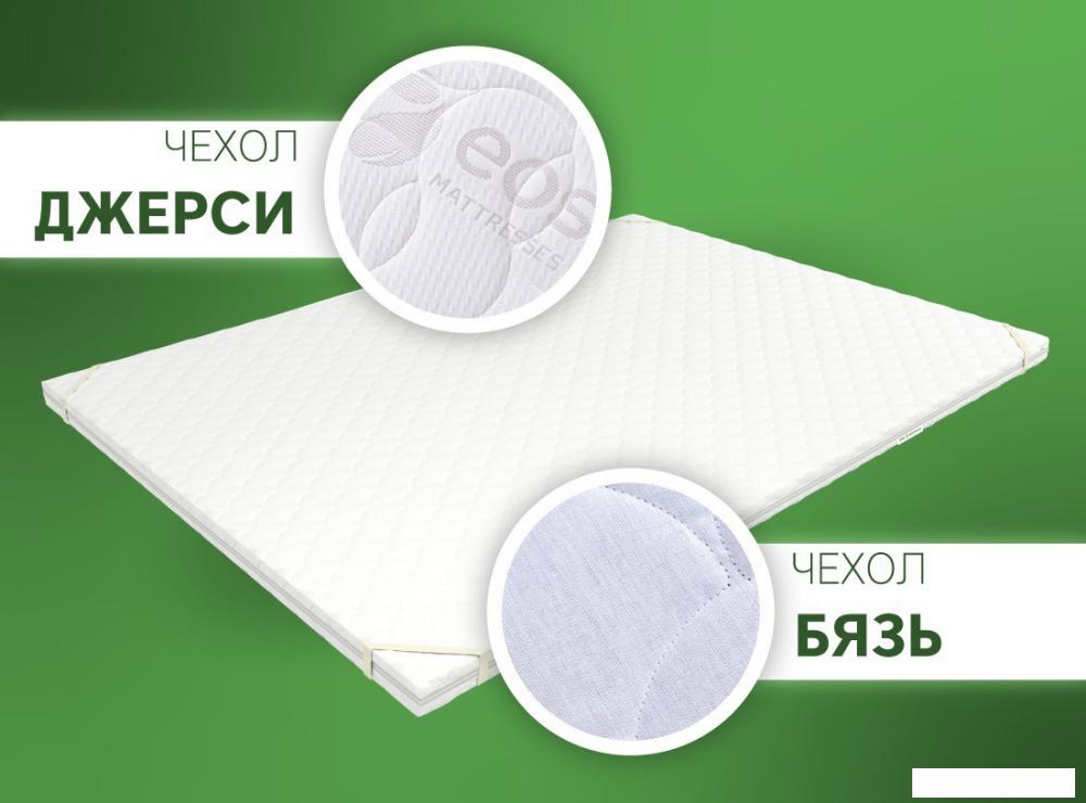 Ортопедический наматрасник ЭОС Топп 1 120x190 бязь