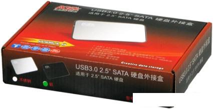 Бокс для накопителей 2.5" AgeStar 3UB2A8-6G Black